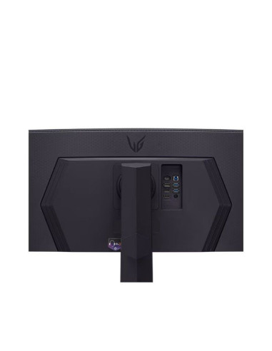 Monitor Gaming Ultrapanorámico Curvo LG UltraGear 45GR75DC-B 44.5"/ Dual QHD/ 1ms/ 200Hz/ VA/ Regulable en altura/ Negro
