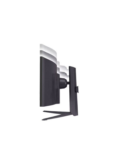Monitor Gaming Ultrapanorámico Curvo LG UltraGear 45GR75DC-B 44.5"/ Dual QHD/ 1ms/ 200Hz/ VA/ Regulable en altura/ Negro