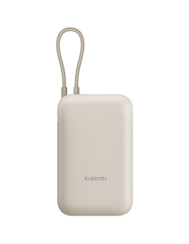 Powerbank 20000mAh Xiaomi 33W Power Bank Integrated Cable/ 33W/ Beige