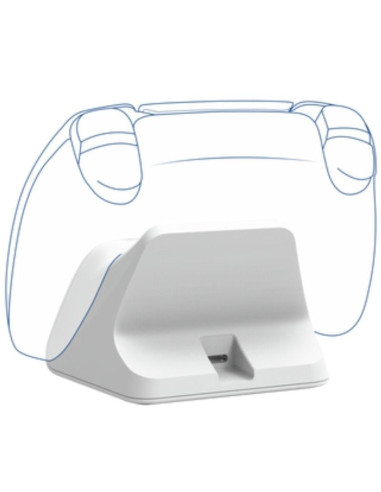 Estación de Recarga Rápida Trust Gaming GXT 255 para PS5/ Blanco