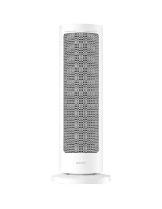 Calefactor Xiaomi Smart Graphene Heater/ 2000W/ Temperatura Regulable/ Control por APP